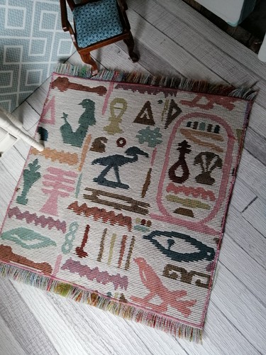 Mini-Teppich,Modell"Pharao"